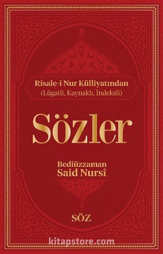 Sözler (Şamua, İki Renk, İthal Termo Deri Cilt Büyük Boy)