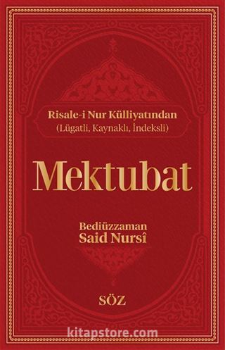 Mektubat (Şamua, İki Renk, İthal Termo Deri Cilt Büyük Boy)