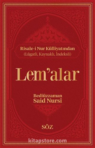 Lem'alar (Şamua, İki Renk, İthal Termo Deri Cilt Büyük Boy)