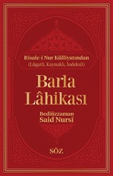 Barla Lahikası (Şamua, İki Renk, İthal Termo Deri Cilt Büyük Boy)