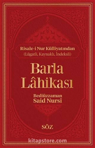 Barla Lahikası (Şamua, İki Renk, İthal Termo Deri Cilt Büyük Boy)