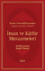 İman ve Küfür Muvazeneleri (Şamua, İki Renk, İthal Termo Deri Cilt Büyük Boy)