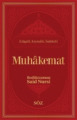 Muhakemat (Şamua, İki Renk, İthal Termo Deri Cilt Büyük Boy)