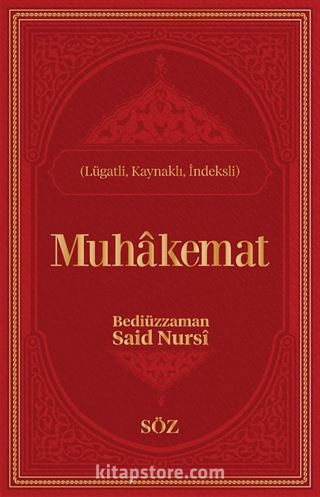 Muhakemat (Şamua, İki Renk, İthal Termo Deri Cilt Büyük Boy)