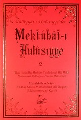 Mektubat-ı Hulusıyye -2