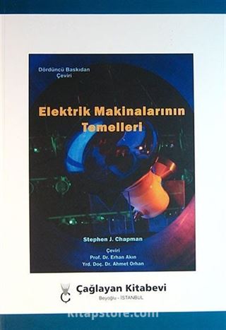 Elektrik Makinalarının Temelleri