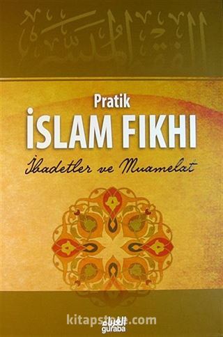 Pratik İslam Fıkhı