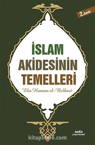 İslam Akidesinin Temelleri