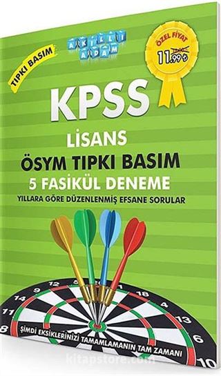 2014 KPSS Lisans ÖSYM Tıpkı Basım 5 Fasikül Deneme