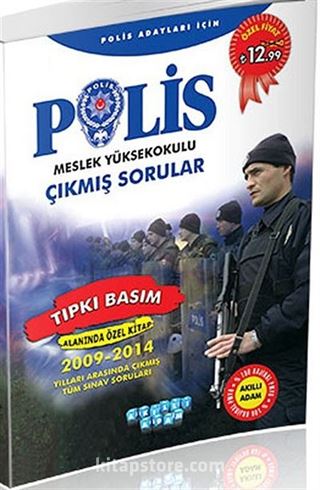 2014 Polis Meslek Yüksekokulu Çıkmış Sorular