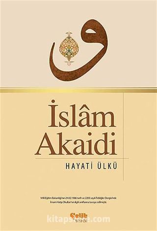 İslam Akaidi