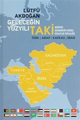 Geleceğin Yüzyılı