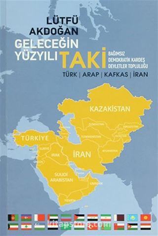 Geleceğin Yüzyılı