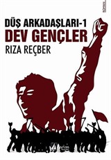 Dev Gençler / Düş Arkadaşları -1