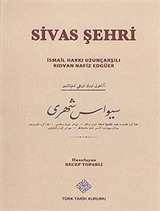 Sivas Şehri