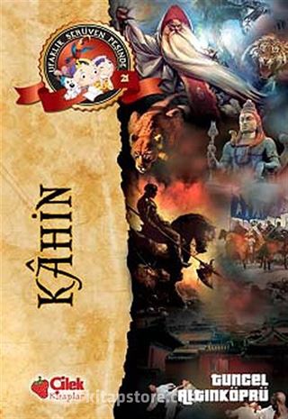 Kahin