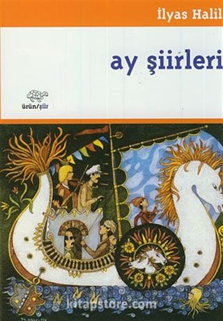 Ay Şiirleri