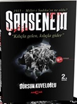 Şahsenem