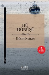 Hu Dönüşü