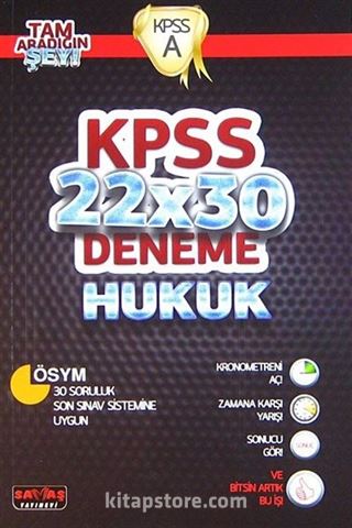 2014 KPSS 22x30 Deneme Hukuk