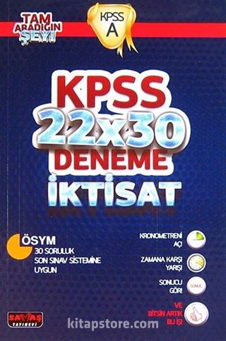 2014 KPSS 22x30 Deneme İktisat