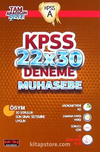 2014 KPSS 22x30 Deneme Muhasebe