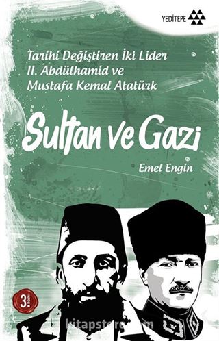 Sultan ve Gazi