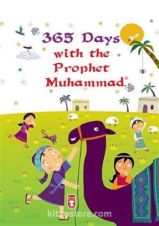 365 Days With The Prophet Muhammad