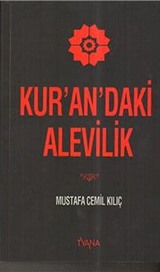 Kur'an'daki Alevilik