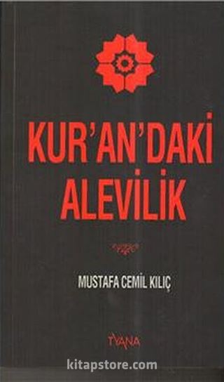 Kur'an'daki Alevilik