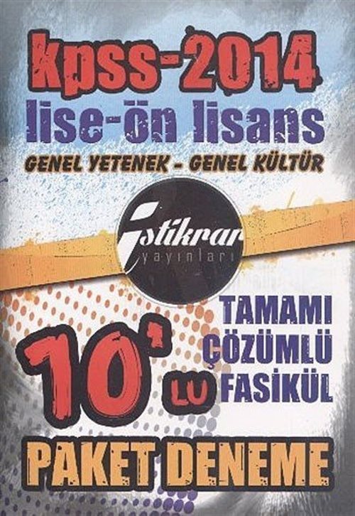 2014 KPSS Lise-Ön Lisans Genel Yetenek Genel Kültür Tamamı Çözümlü Fasikül 10'lu Paket Deneme