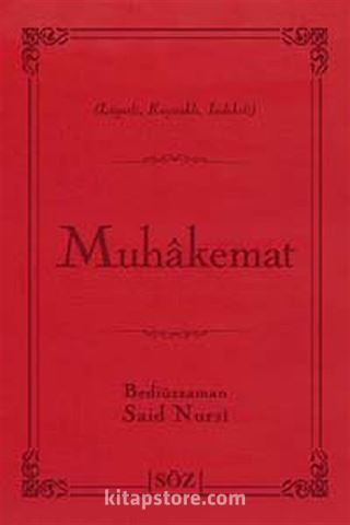 Muhakemat (Şamua, İki Renk, İthal Termo Deri Cilt) (Çanta Boy)