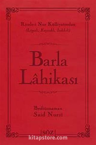 Barla Lahikası (Şamua, İki Renk, İthal Termo Deri Cilt) (Çanta Boy)