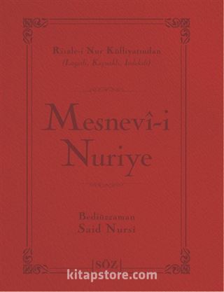 Mesnevi-i Nuriye (İki Renk, İthal Termo Deri Cilt) (Çanta Boy)