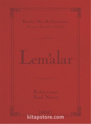 Lem'alar (Şamua, İki Renk, İthal Termo Deri Cilt) (Çanta Boy)