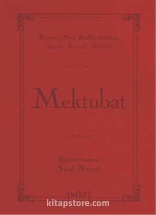 Mektubat (Şamua, İki Renk, İthal Termo Deri Cilt) (Çanta Boy)