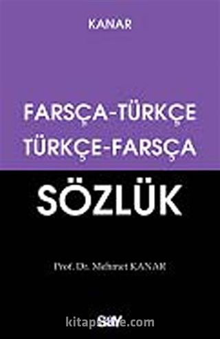 Farsça - Türkçe / Türkçe - Farsça Sözlük Küçük Boy (Dönüşümlü)