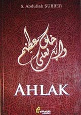 Ahlak