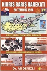 Kıbrıs Barış Harekatı - 20 Temmuz 1974