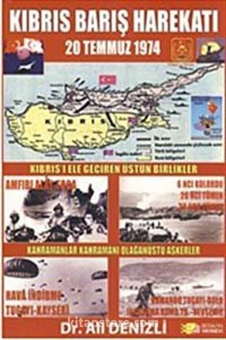 Kıbrıs Barış Harekatı - 20 Temmuz 1974