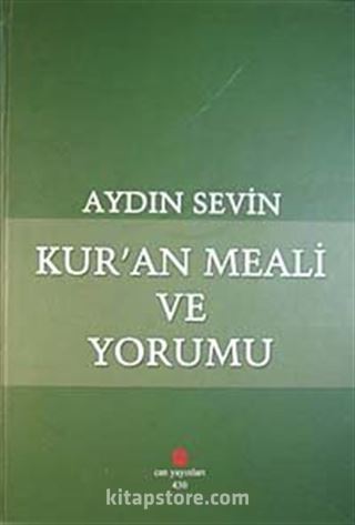 Kur'an Meali ve Yorumu