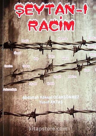 Şeytan-ı Racim