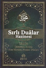 Sırlı Dualar Hazinesi Yasin Tebareke Amme Kısa Süreler Namaz Duaları