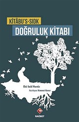 Kitabu's-Sıdk