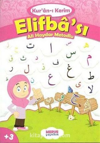 Ali Haydar Metodlu Kuranı Kerim Elifbası (Pembe)