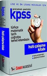 2014 KPSS Genel Yetenek Genel Kültür Lise ve Ön Lisans Mezunları İçin Hızlı Çalışma Kitabı