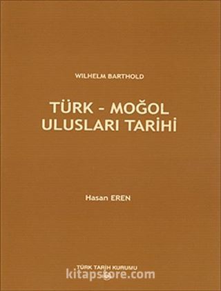 Türk-Moğol Ulusları Tarihi