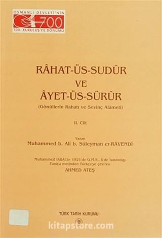 Rahat-Üs-Sudur ve Ayet-Üs-Sürur II.Cilt