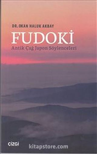 Fudoki - Antik Çağ Japon Söylenceleri