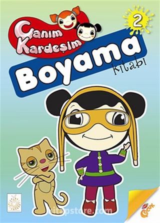 Canım Kardeşim 2 / Boyama Kitabı